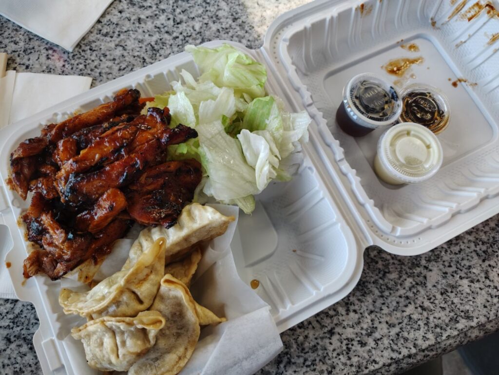 K's Teriyaki 2