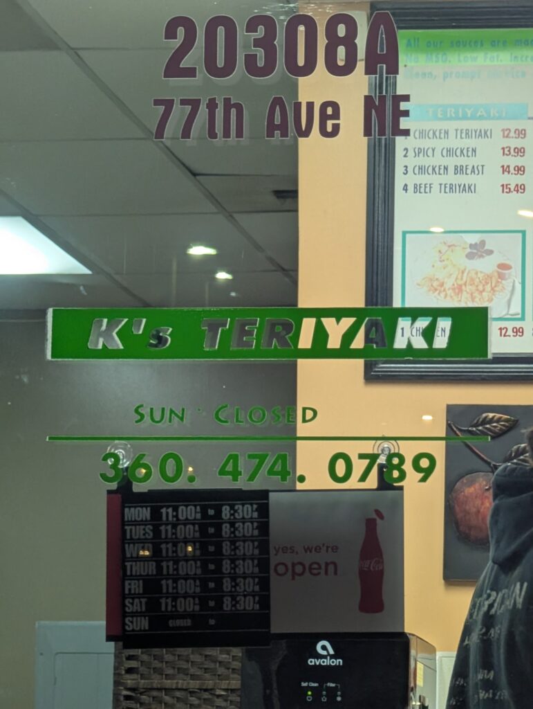 K's Teriyaki 3