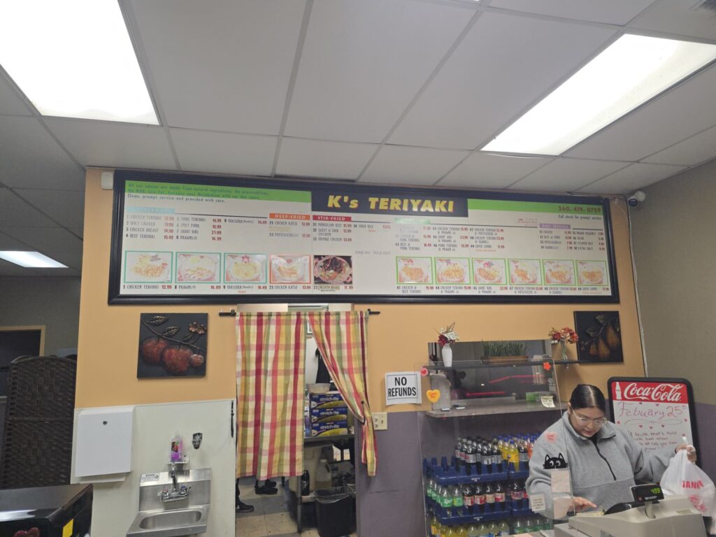 K's Teriyaki 5