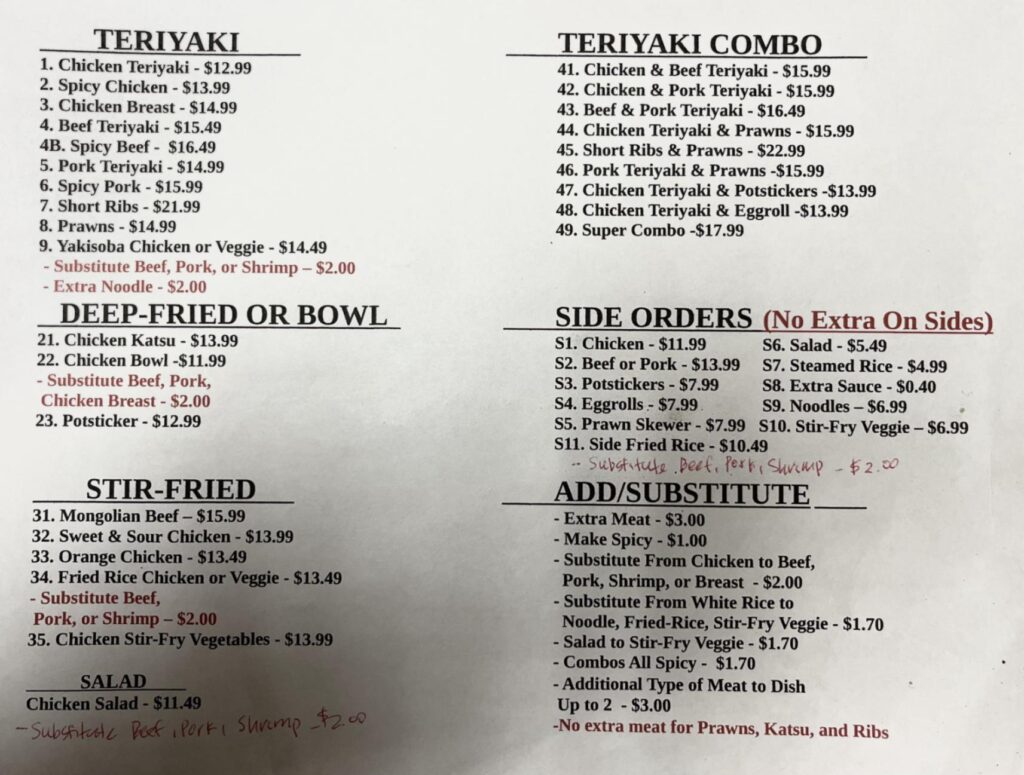 K's Teriyaki Menu 1