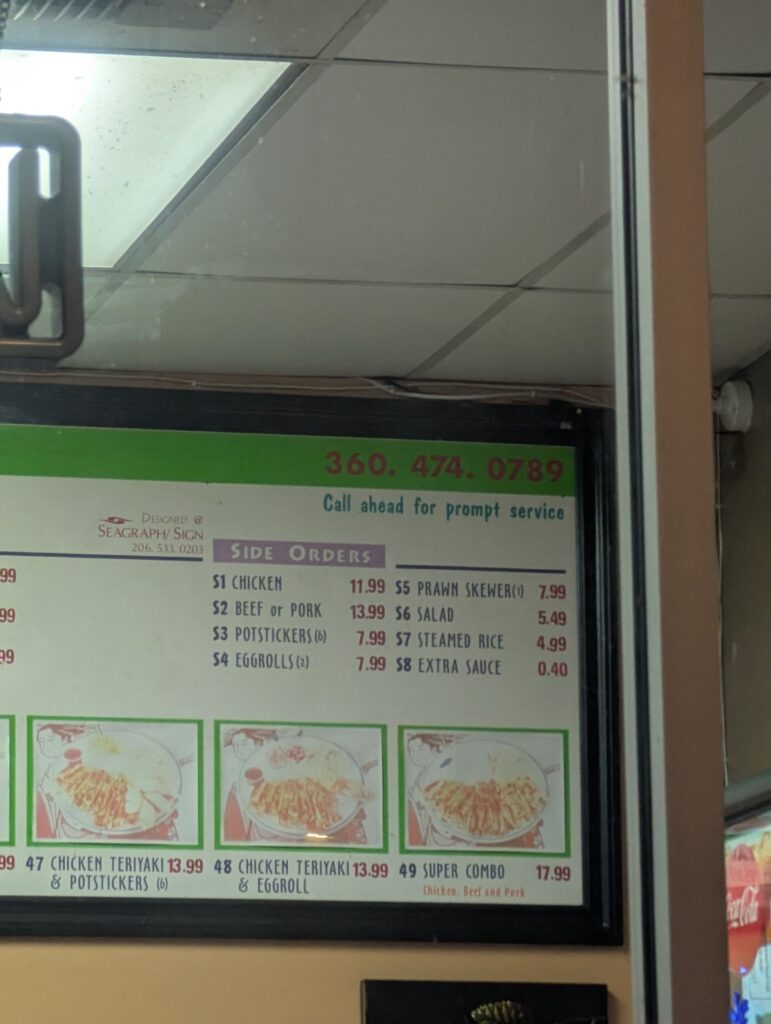 K's Teriyaki Menu 4