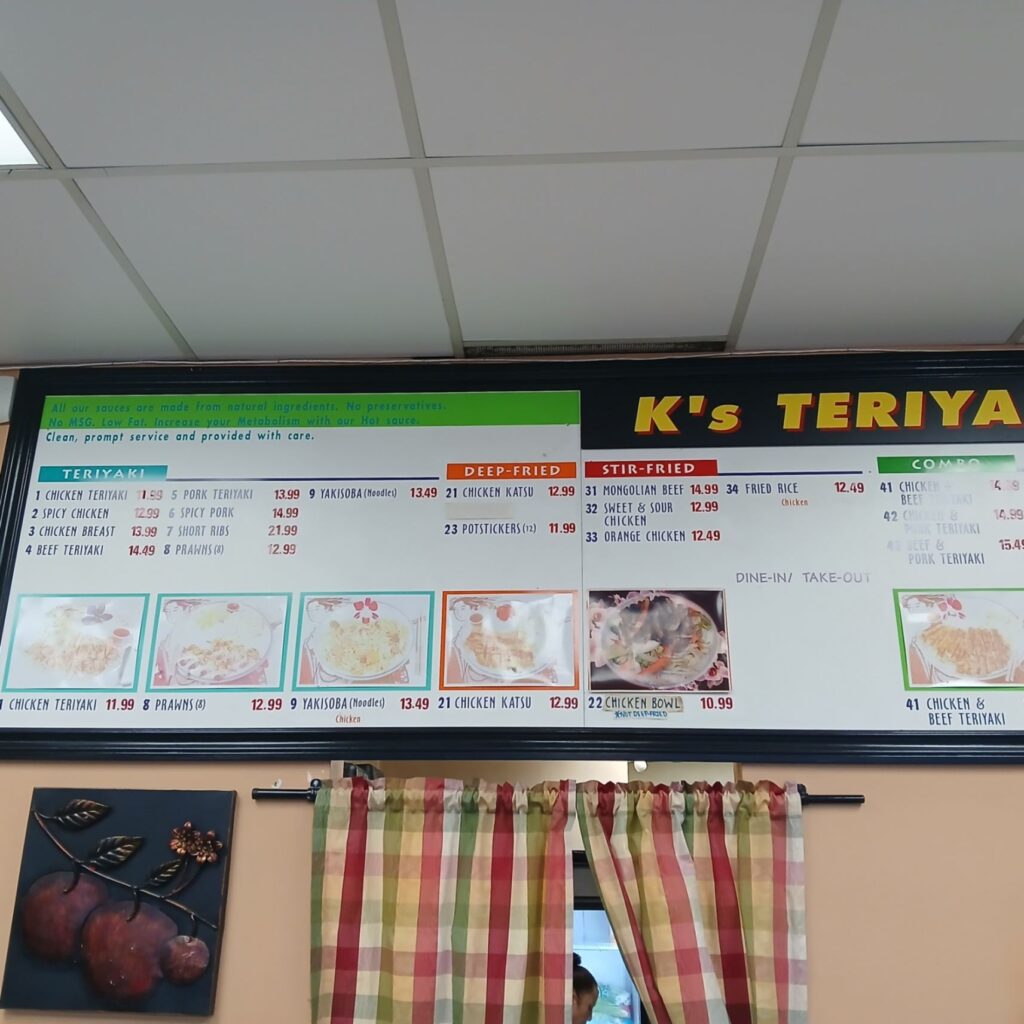 K's Teriyaki Menu 5
