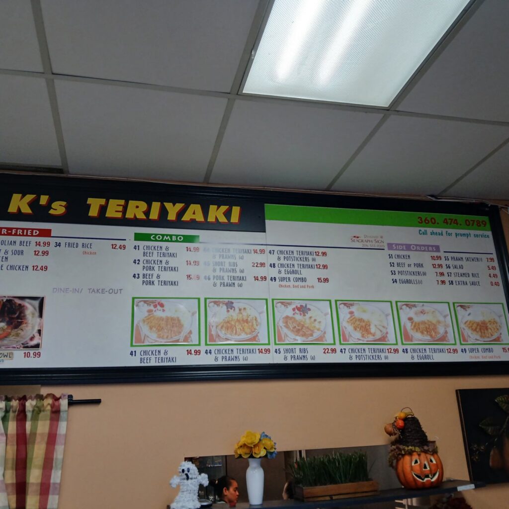 K's Teriyaki Menu 6