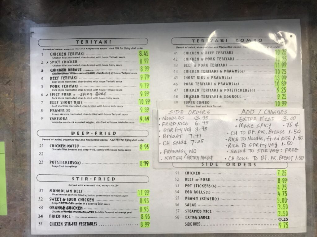 K's Teriyaki Menu 7